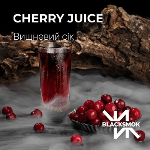 Табак для кальяна Blacksmok Cherry Juice (Вишневый сок, 100 грамм)