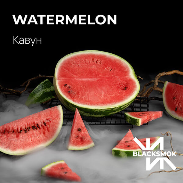 Табак для кальяна Blacksmok Watermelon (Арбуз, 100 грамм)