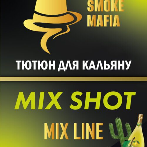 Табак для кальяна Smoke Mafia Mix Shot (Груша кактус лимон мята, 100 грамм)