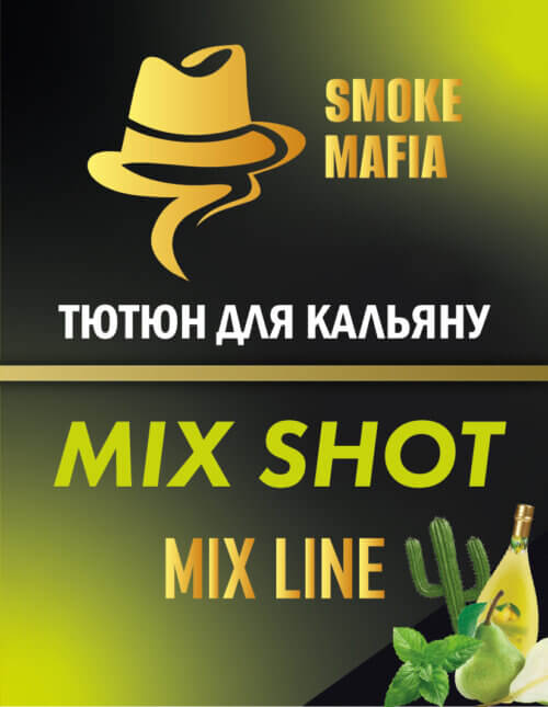 Табак для кальяна Smoke Mafia Mix Shot (Груша кактус лимон мята, 100 грамм)