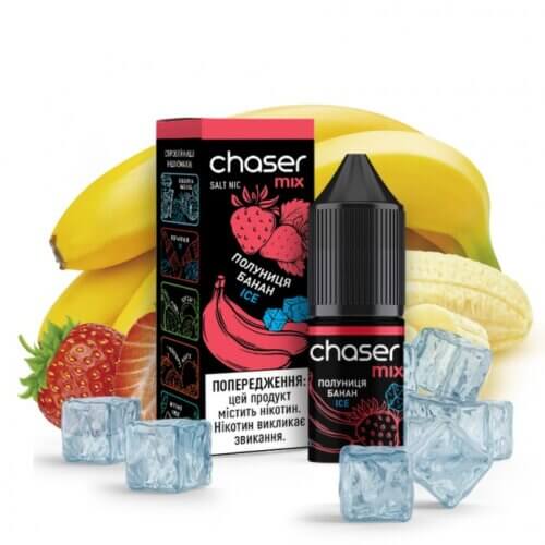 Жидкость для электронных сигарет Chaser mix Strawberry Banana ice - Клубника Банан Лед (10 мл)