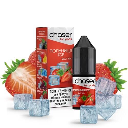 Жидкость для электронных сигарет Chaser Strawberry ice - Клубника айс (10 мл)