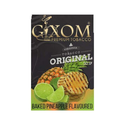 Табак для кальяна Gixom Baked Pineapple (Печеный ананас) 50 грамм