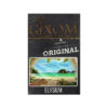 Табак для кальяна Gixom Elysium (Элизиум) 50 грамм