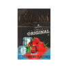 Табак для кальяна Gixom Ice Strawberry (Айс клубника) 50 грамм