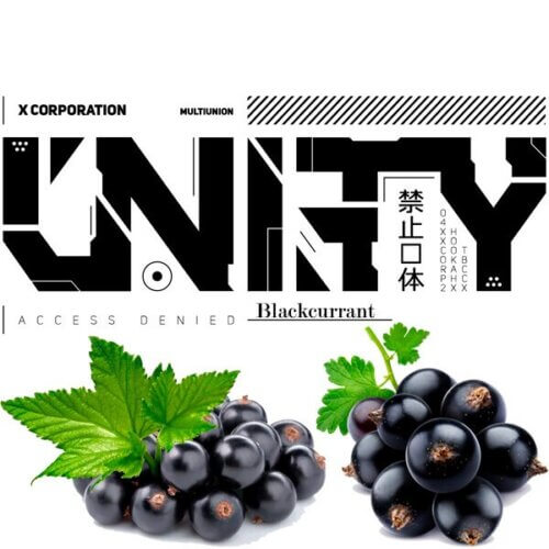 Табак Unity 2.0 Blackcurrant (Черная смородина, 100 грамм)