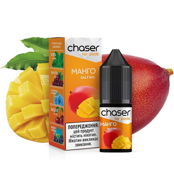 Рідина для електронних цигарок Chaser Mango - Манго (10 мл)
