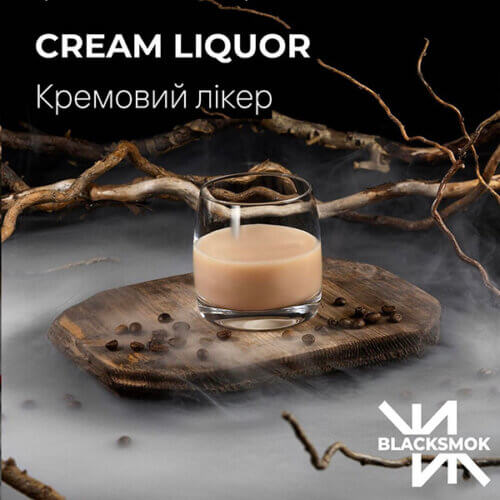 Табак для кальяна Blacksmok Cream Liquor (Крем ликер, 100 грамм)