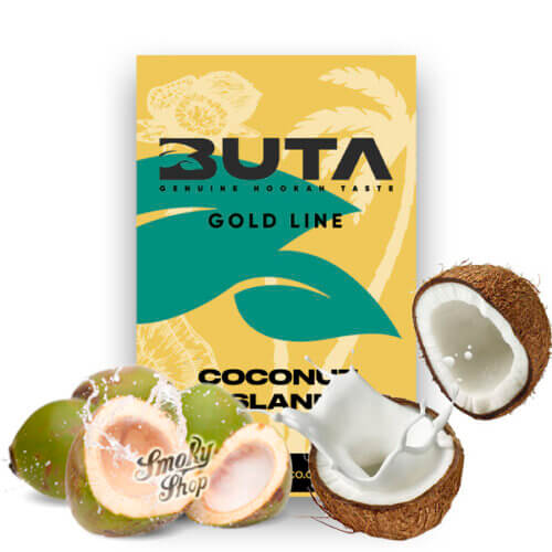Табак для кальяна Buta Gold Кокосовый остров (Coconut Island) 50 грамм