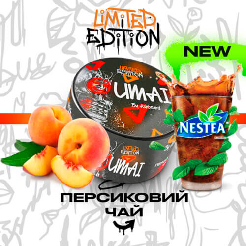 Табак для кальяна Unity 2.0 Umai (Персиковый чай, 100 грамм)