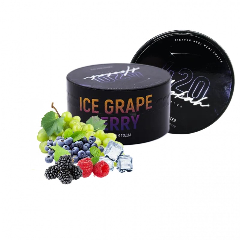 Табак 420 Ice Grape Berry (Ледяная виноградная ягода, 40 грамм)
