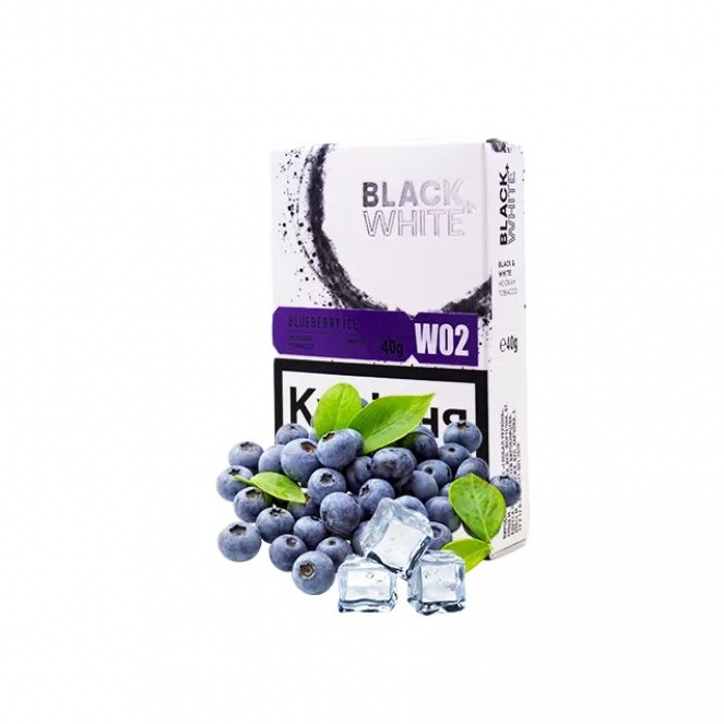 Табак Black&White Blueberry ice (Черника, лёд, 40 г)