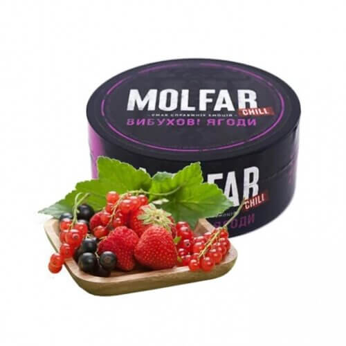 Табак Molfar Chill Line Взрывные ягоды (100 г)