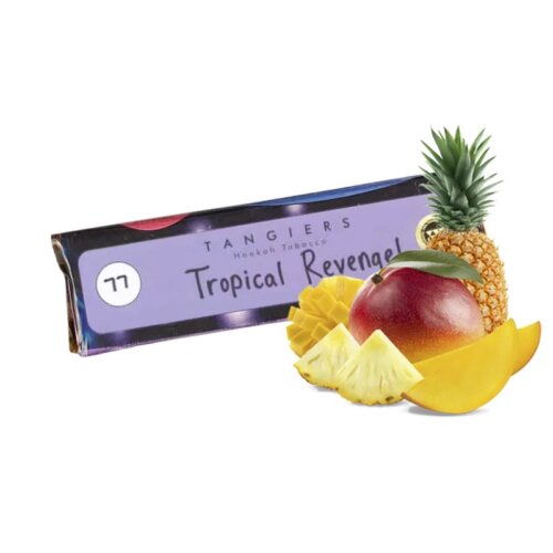 Табак Tangiers Birquq Tropical Revenge (Тропикал Ревенж, 250 грамм)