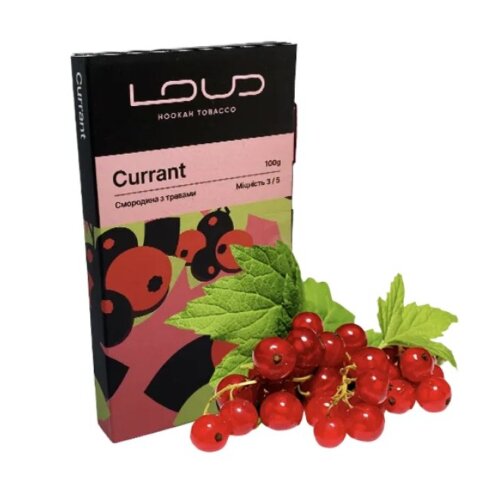 Табак Loud Currant (Смородина, 100 г)