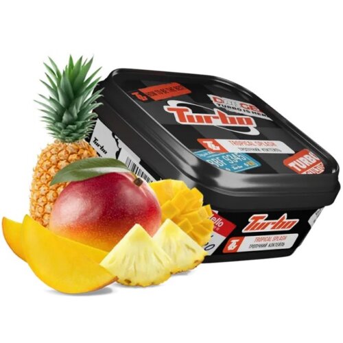 Табак Turbo Tropical Splash (Тропический коктейль, 250 г)