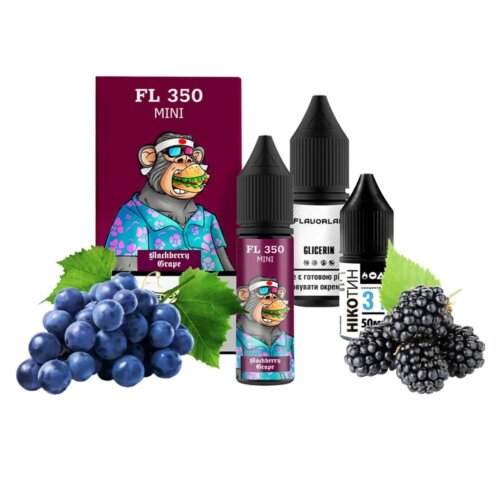 Набор для самозамеса Flavorlab FL350 mini Blackberry Grape (Ежевика, Виноград, 15 мл)