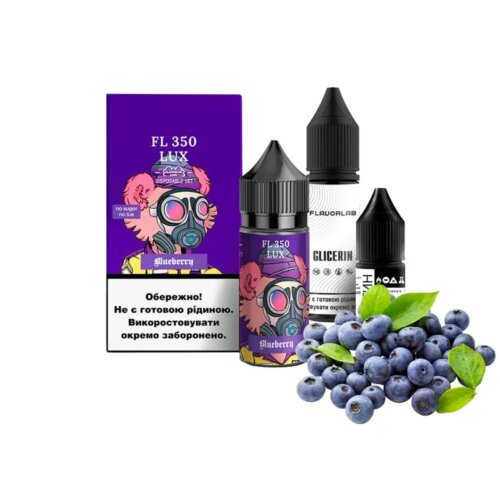 Набор для самозамеса Flavorlab FL350 LUX Blueberry (Черника, 30 мл)