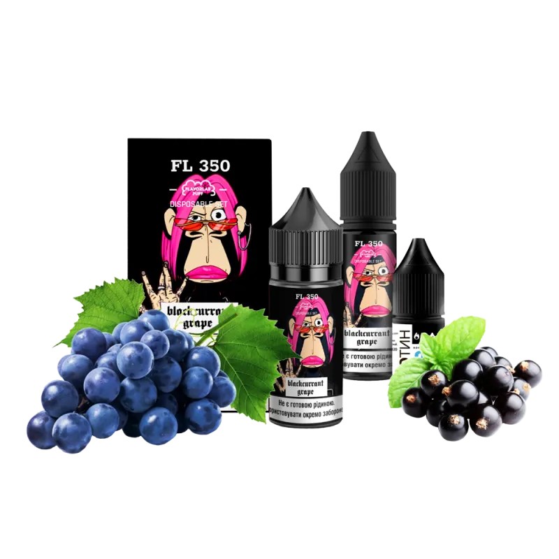 Набор для самозамеса Flavorlab FL350 Black currant grape (Черная смородина, Виноград, 30 мл) Набор для самозамеса Flavorlab FL350 Black currant grape (Черная смородина, Виноград, 30 мл)