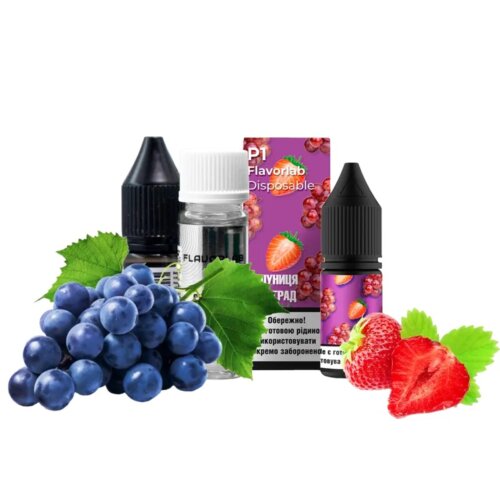 Набор для самозамеса Flavorlab Р1 (Клубника, Виноград, 10 мл)