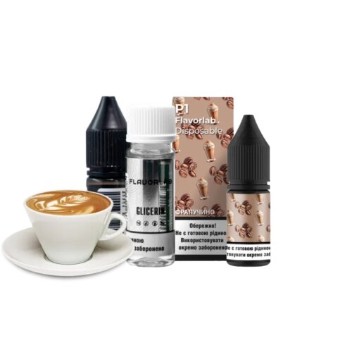 Набор для самозамеса Flavorlab Р1 (Фрапучино, 10 мл)