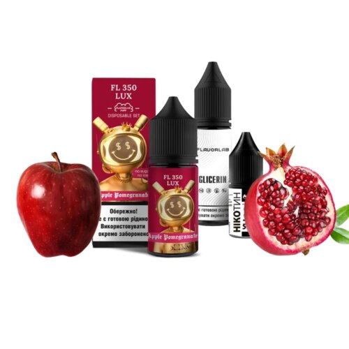 Набор для самозамеса Flavorlab FL350 LUX Apple Pomegranate (Яблоко, Гранат, 30 мл)